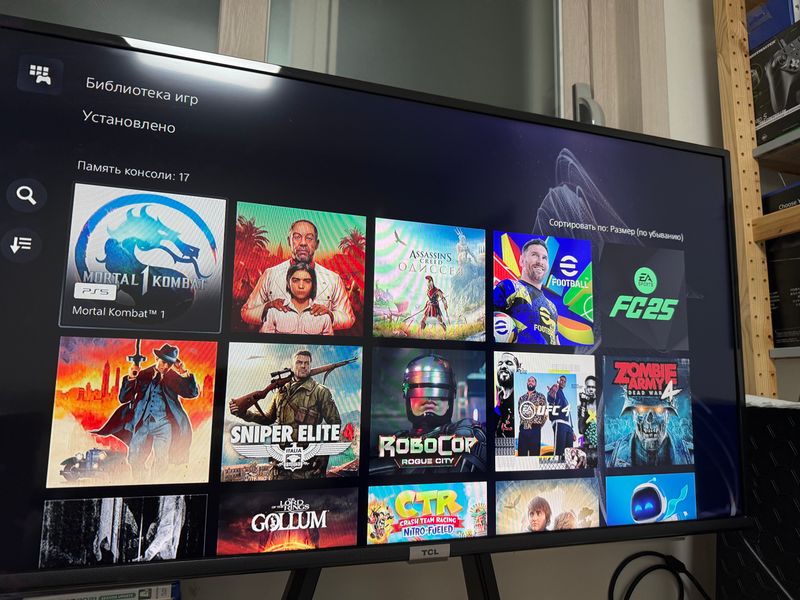 PlayStation 5 slim без дисковода PlayStation 5 slim без дисковода