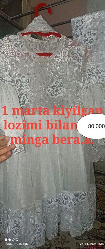 kiyim kiyim