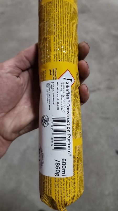 Sikaflex® Construction герметик для швов Sikaflex® Construction герметик для швов