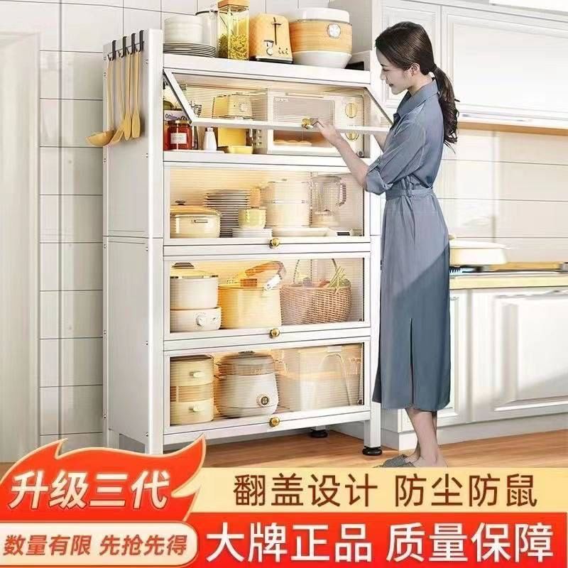 Прочный шкаф на кухню Прочный шкаф на кухню
