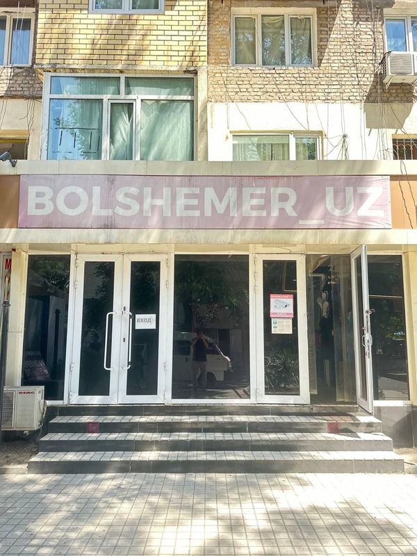Аренда нежилое помещение 22 кв.м Аренда нежилое помещение 22 кв.м