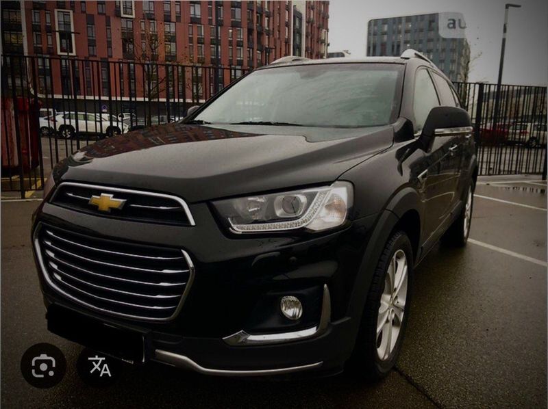Captiva 4 Qora rangda 2017 yil 2.4 Avtomat Captiva 4 Qora rangda 2017 yil 2.4 Avtomat