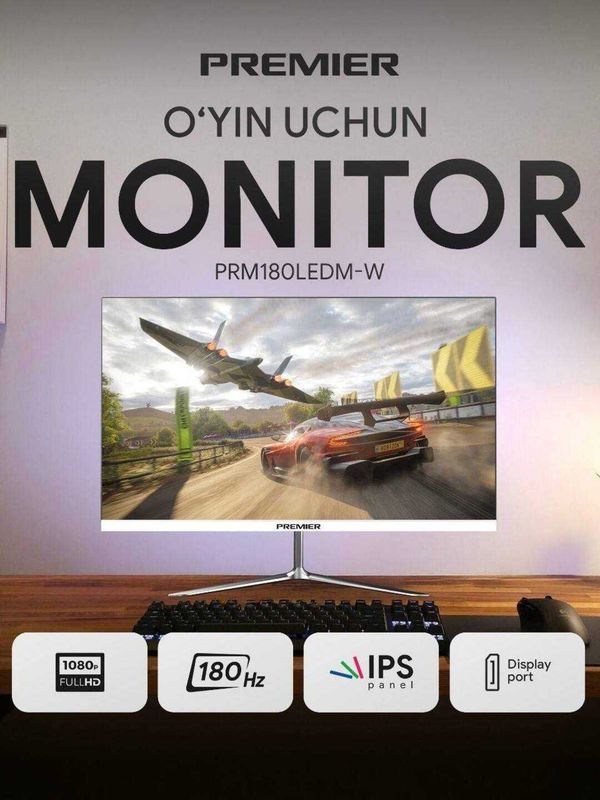 Монитор Premier 24" / 27" PRM180LEDM | 180Hz | IPS | Full HD Монитор Premier 24" / 27" PRM180LEDM | 180Hz | IPS | Full HD