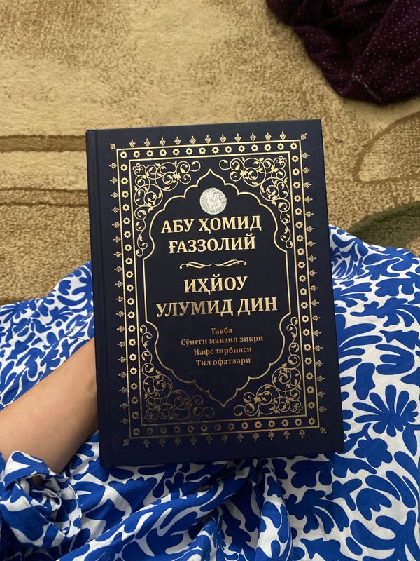 Tavba kitobi
