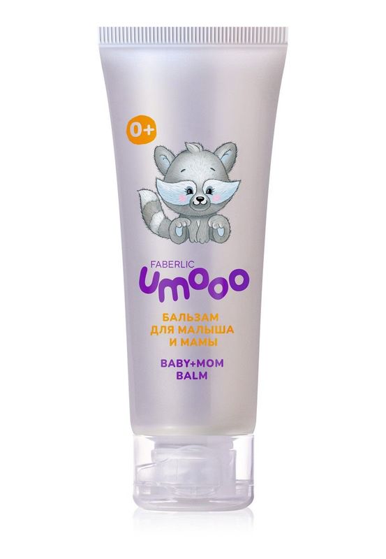 Мультифункциональный бальзам для малыша и мамы Umooo 0+ Мультифункциональный бальзам для малыша и мамы Umooo 0+