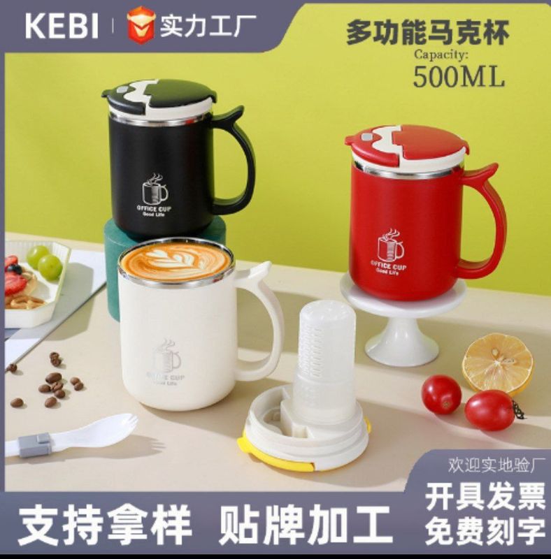 Termokrujka 500ml Termokrujka 500ml