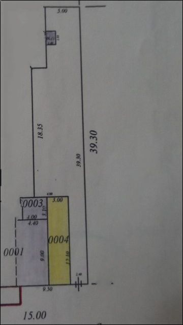 Продается участок под строительство дома