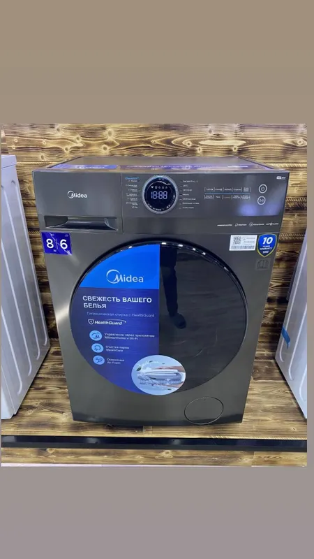 Стиральная машина Midea 8/6 кг В наличий !
