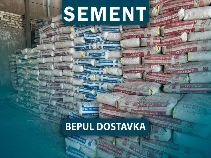 Цемент Sement семент