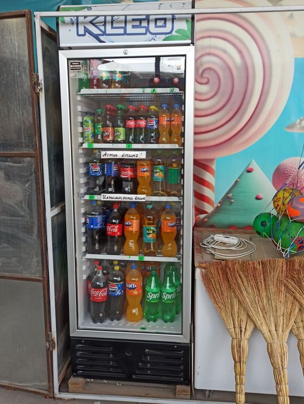 Vitrina xoladelnik kleo
