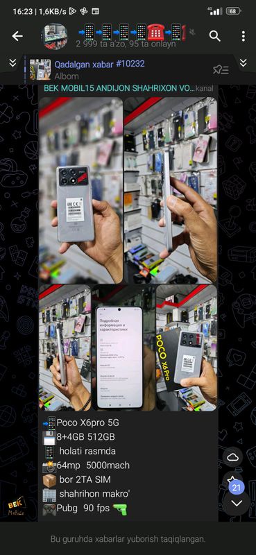 shu madeldagi telefon bormi sotib olman shu madeldagi telefon bormi sotib olman