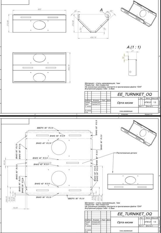 Solid works. Chizma qilish Farmat: PDF, DXF, PRT,SLDPRT