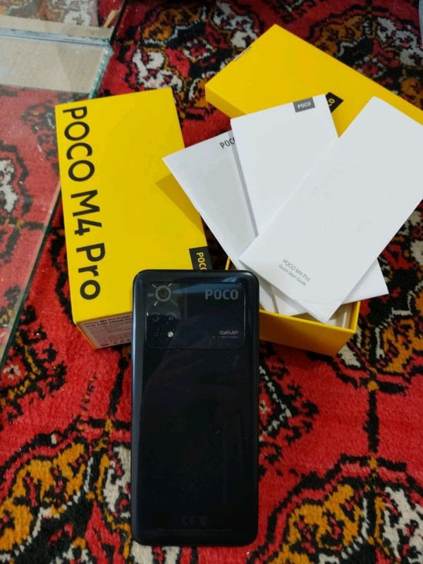 Poco m4 Pro Koropka dokument bor Poco m4 Pro Koropka dokument bor