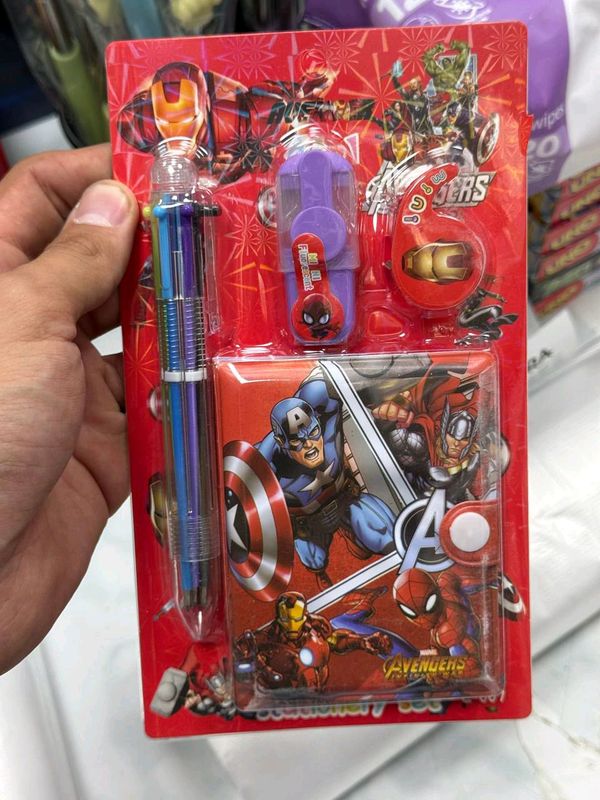 ogil bolalar uchun ogil bolalar uchun