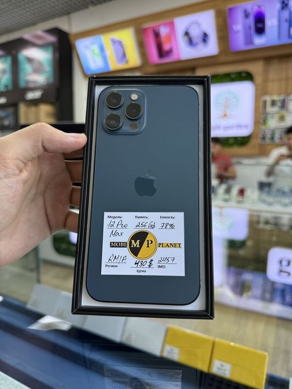 Iphone 12 Pro Max Naxt va Nasiya savdo Iphone 12 Pro Max Naxt va Nasiya savdo
