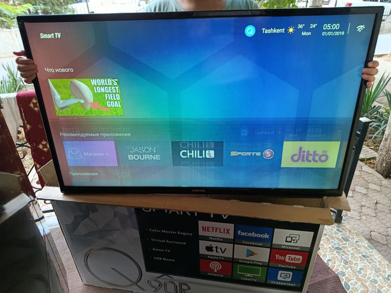 Samsung 43 smart Samsung 43 smart