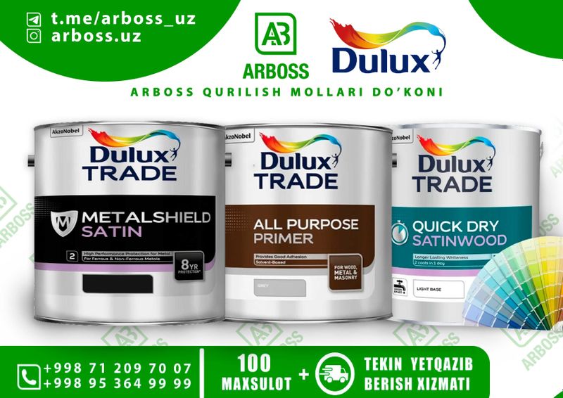 Dulux Trade Metalshield | QUICK DRY SATINWOOD | ALL PURPOSE | 2,5 L Dulux Trade Metalshield | QUICK DRY SATINWOOD | ALL PURPOSE | 2,5 L