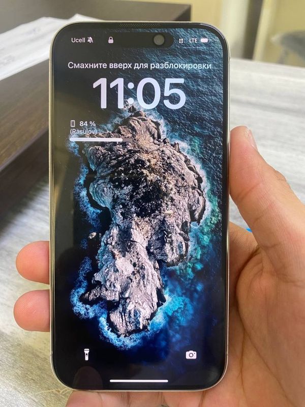 iPhone 15 pro 256gb natural ideal iPhone 15 pro 256gb natural ideal