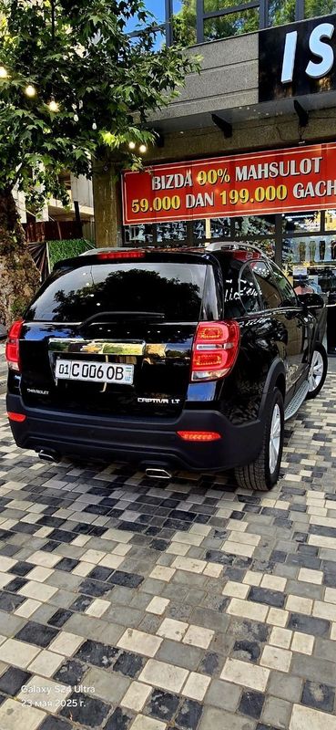Каптива 4 2017 Captiva 4 каптева 4 кора автомат топ тоза Каптива 4 2017 Captiva 4 каптева 4 кора автомат топ тоза