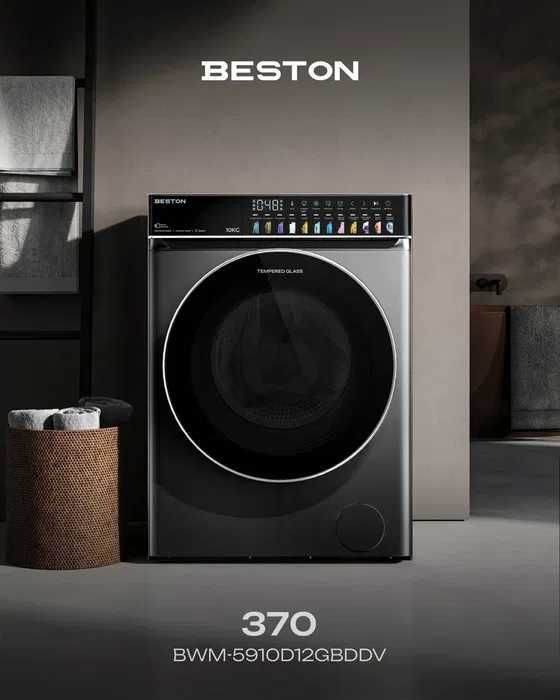 Стиральная машина BESTON 6 ~ 10 оптом и в розницу склад 2025 NEW
