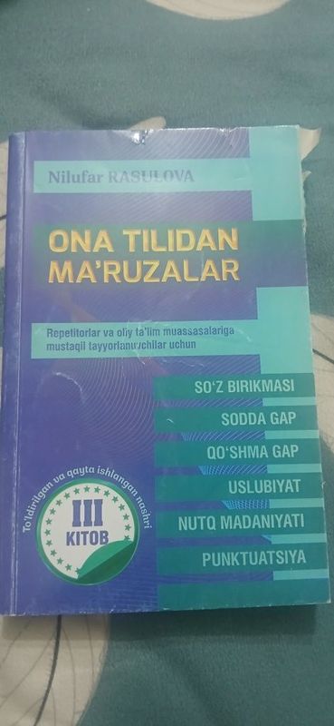Ona tilida abuterentlar uchun kitob Ona tilida abuterentlar uchun kitob