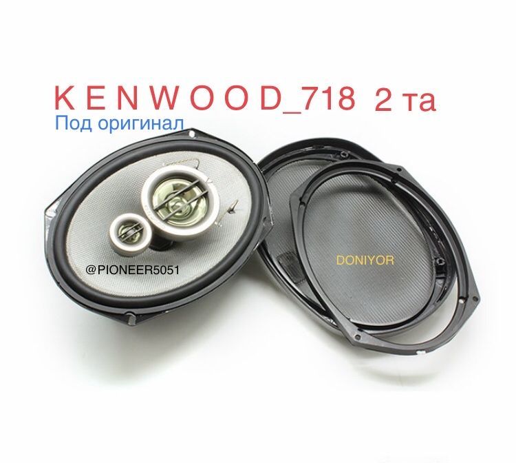 Kenwood 718 kalonka xtoy nusxasi bez usilitll pulga yarasha chiqaradi