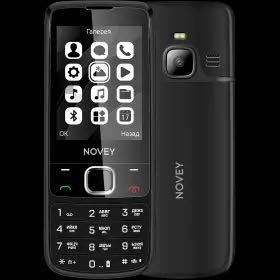 NOVEY N670 black NOVEY N670 black