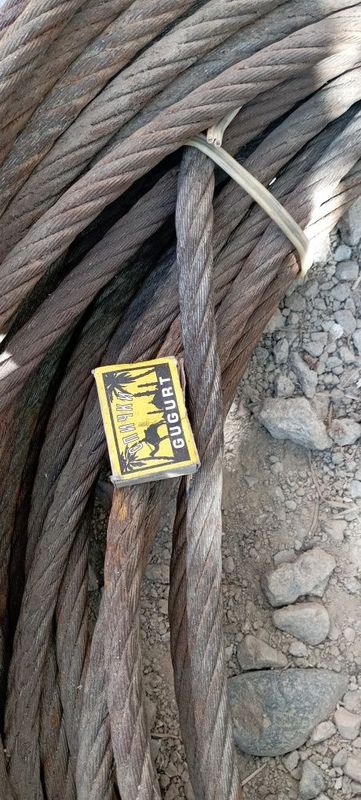 Пулат аркон ёки трос стальной 16 размер Пулат аркон ёки трос стальной 16 размер