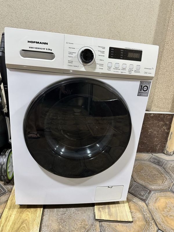 Продаётся стиральная машина Hofmann 6кг! Продаётся стиральная машина Hofmann 6кг!