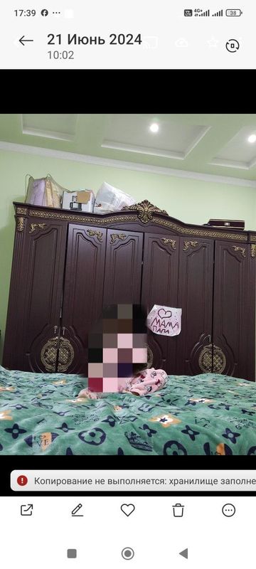 Спальный гарнитур Спальный гарнитур