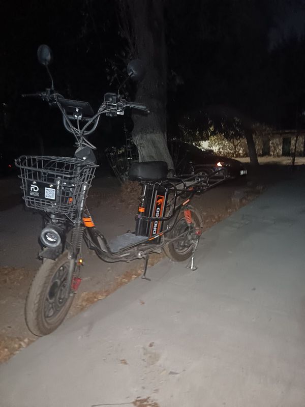 Monster skuter srochna Monster skuter srochna