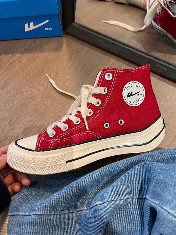 New Converse New Converse
