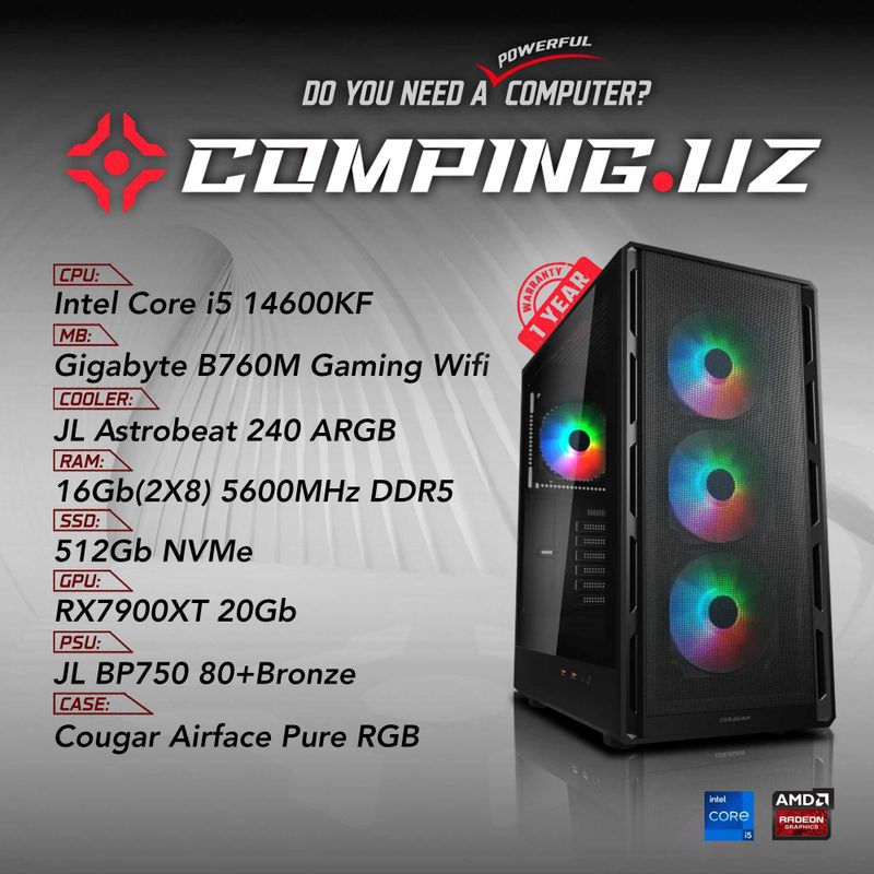 (NEW) 14600KF/B760M/16Gb/512Gb/RX7900XT