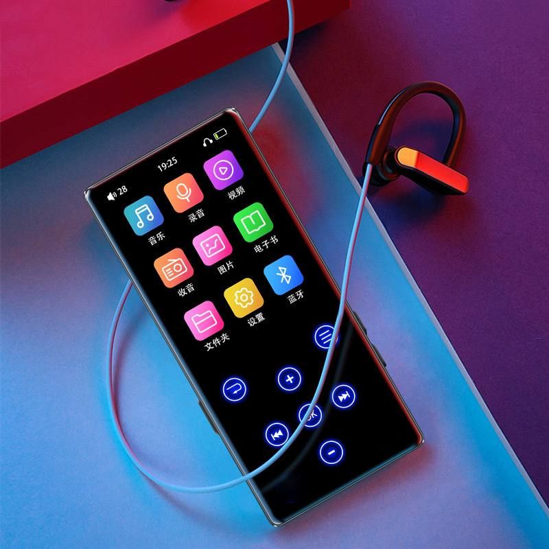 MP3 player MP3 player