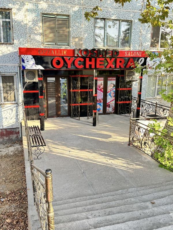 Продается , 3 комнтаное нежилое помещение готовое под бизнес Продается , 3 комнтаное нежилое помещение готовое под бизнес