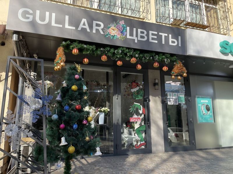 Продается готовый бизнес/ Цветочный бутик Продается готовый бизнес/ Цветочный бутик