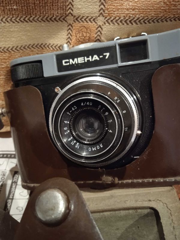 Продам советский пленочный фотоаппарат "Смена-7".