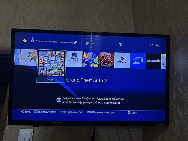 Playstation 4 slim 1 TB Playstation 4 slim 1 TB