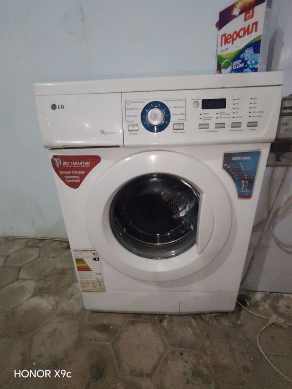 Kir moshina LG 5 Kir moshina LG 5