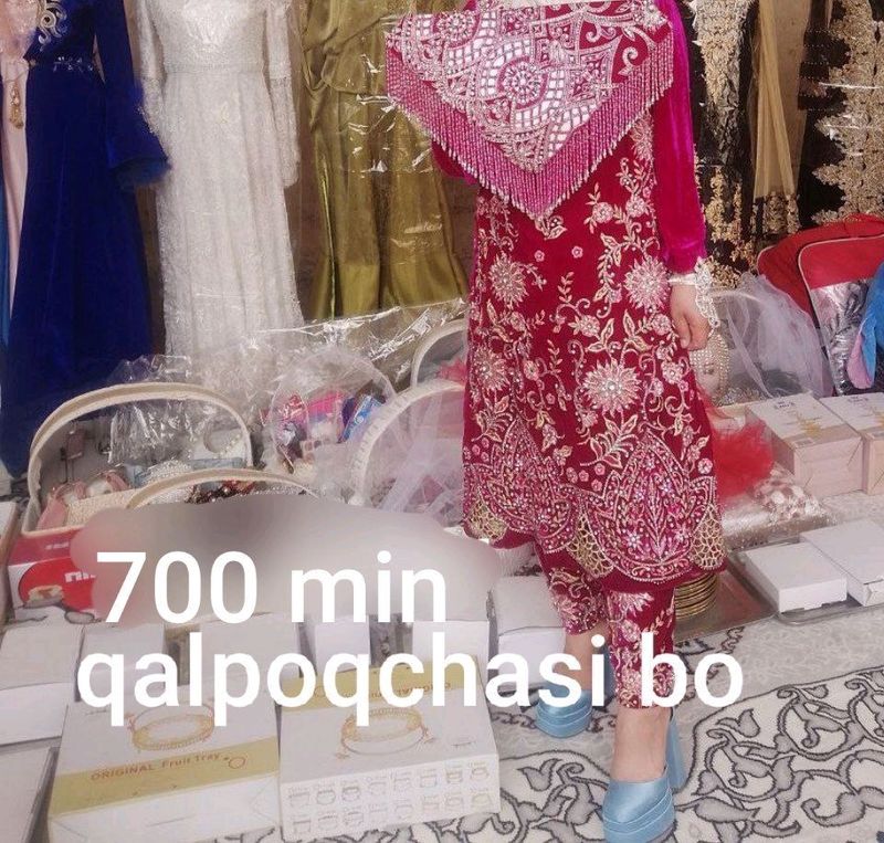 vecherni koylaklar vecherni koylaklar