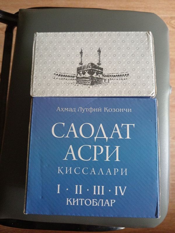 Kitoblar holati yahshi Kitoblar holati yahshi