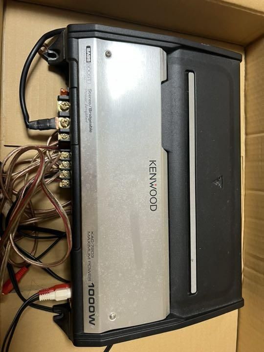 Kenwood 1000w mono