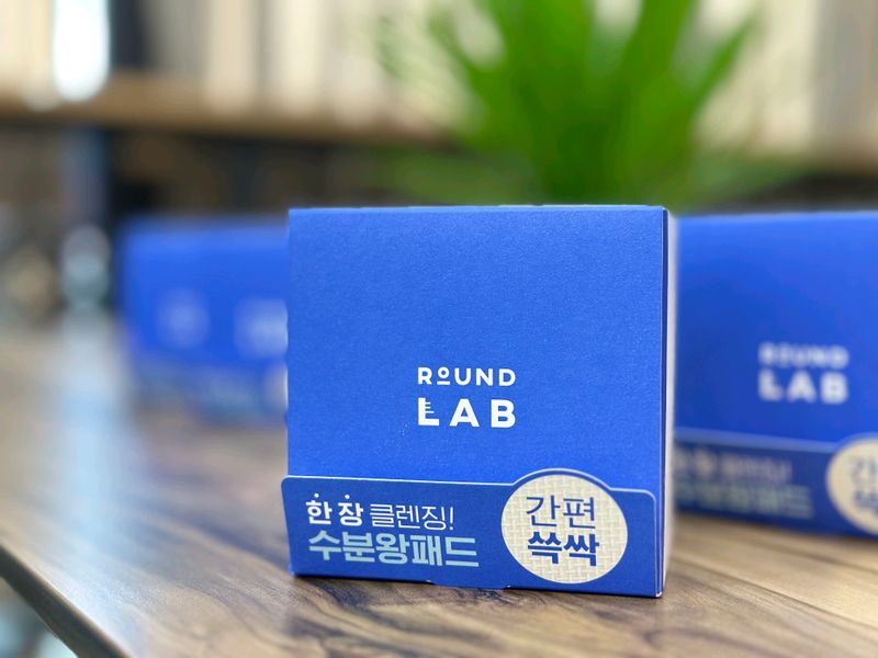 Round Lab 수분왕패드 (Moisture King Pad) Round Lab 수분왕패드 (Moisture King Pad)