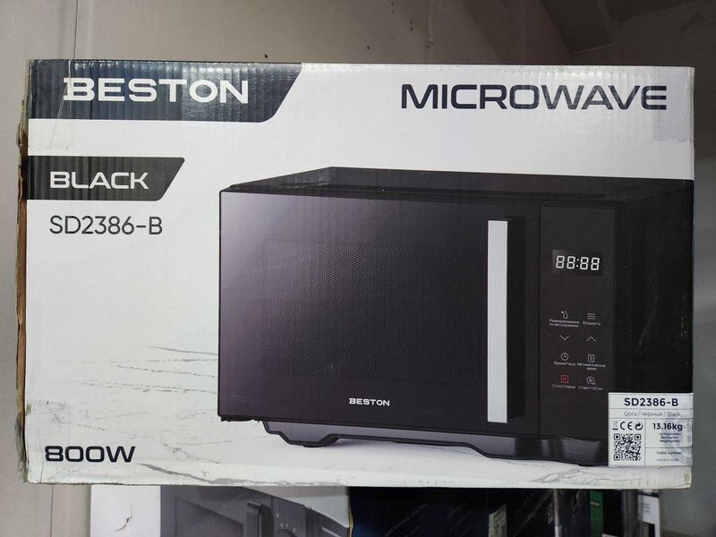 Микроволновые печи Beston ( Sensor )
