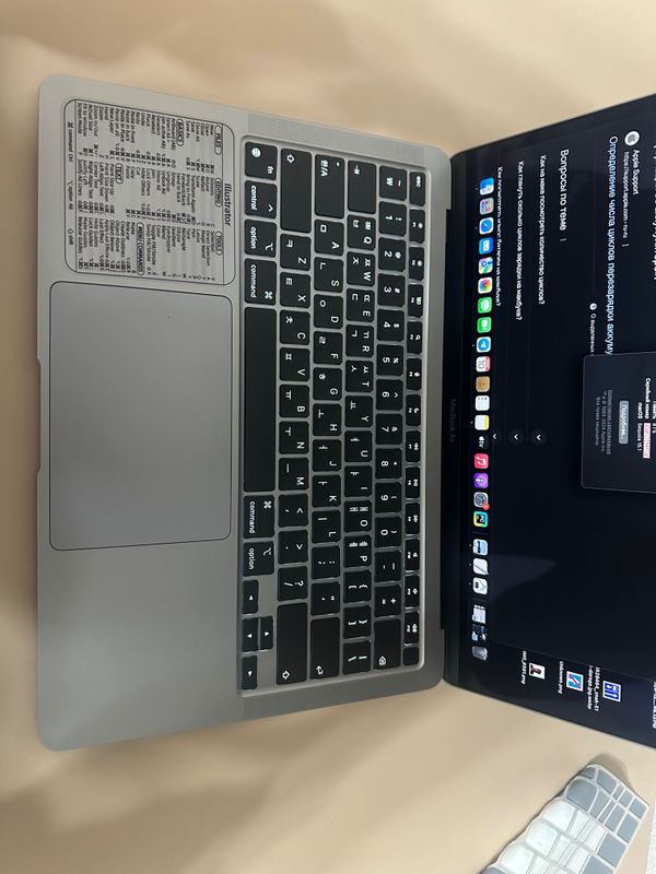 MacBook Air M1 8gb