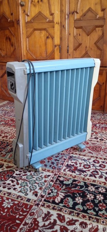 Pradayotsa radiator