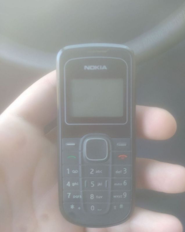 1201