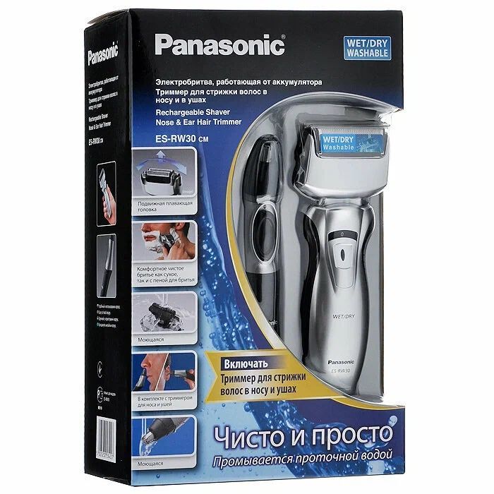 Бритва и триммер Panasonic RW30CM520 Бритва и триммер Panasonic RW30CM520