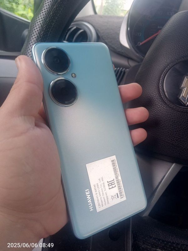 Huawei nova 11 i Sotiladi
