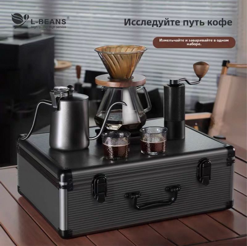 Barista Kofe Nabori | Sovg‘a uchun metall chemodanda Barista Kofe Nabori | Sovg‘a uchun metall chemodanda